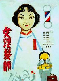 在线资源